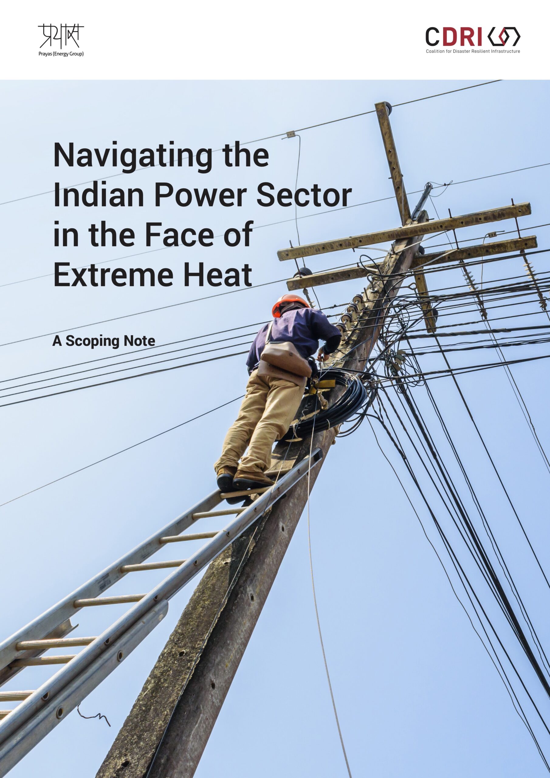 Navigating the Indian Power Sector in the Face of Extreme Heat