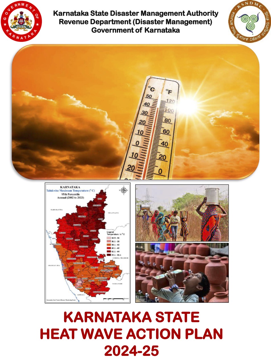 https://ghhin.org/resources/karnataka-heat-wave-action-plan-india/