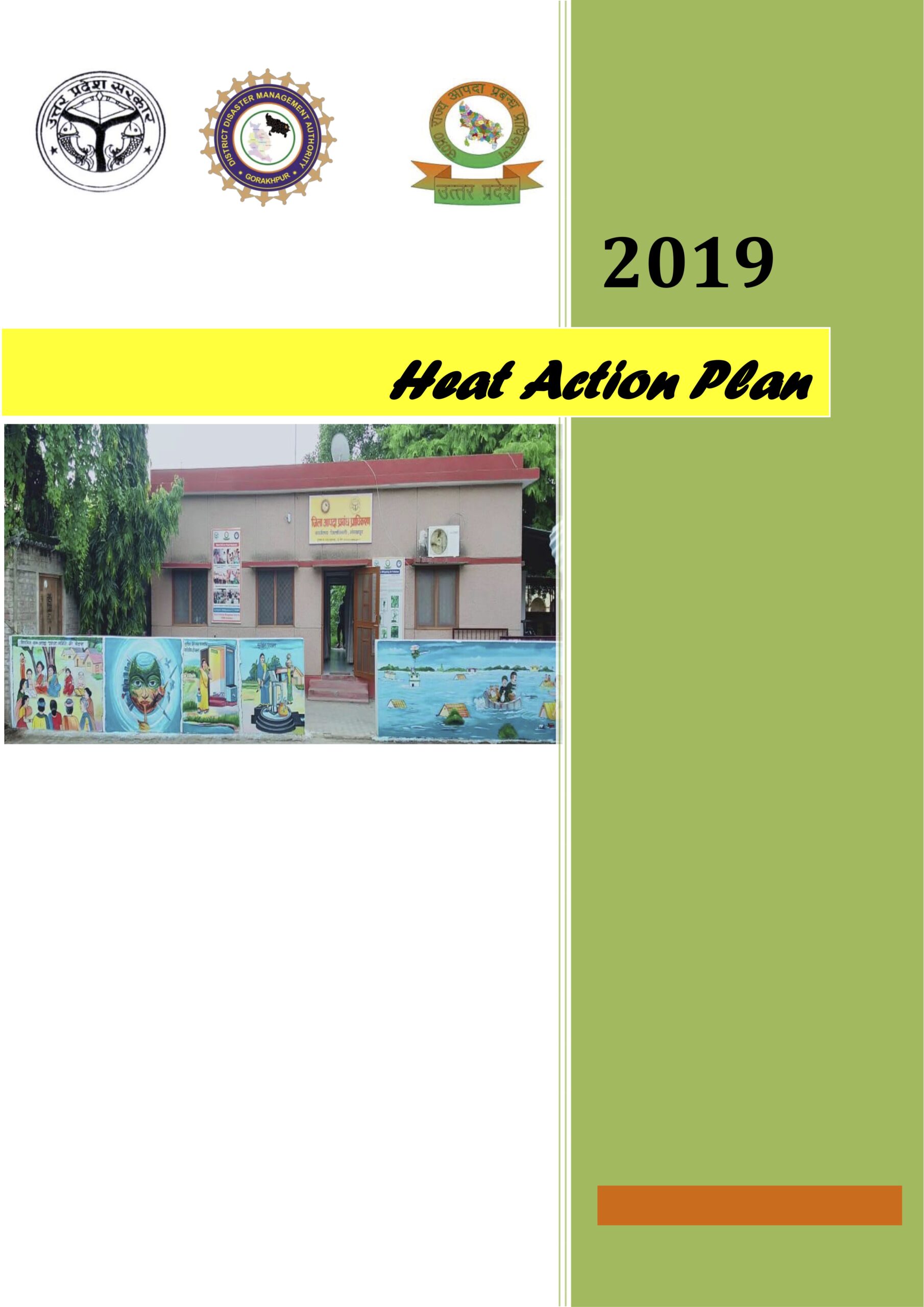 https://ghhin.org/resources/heat-action-plan-standard-operating-procedure-for-heat-wave-in-gorakhpur-india/