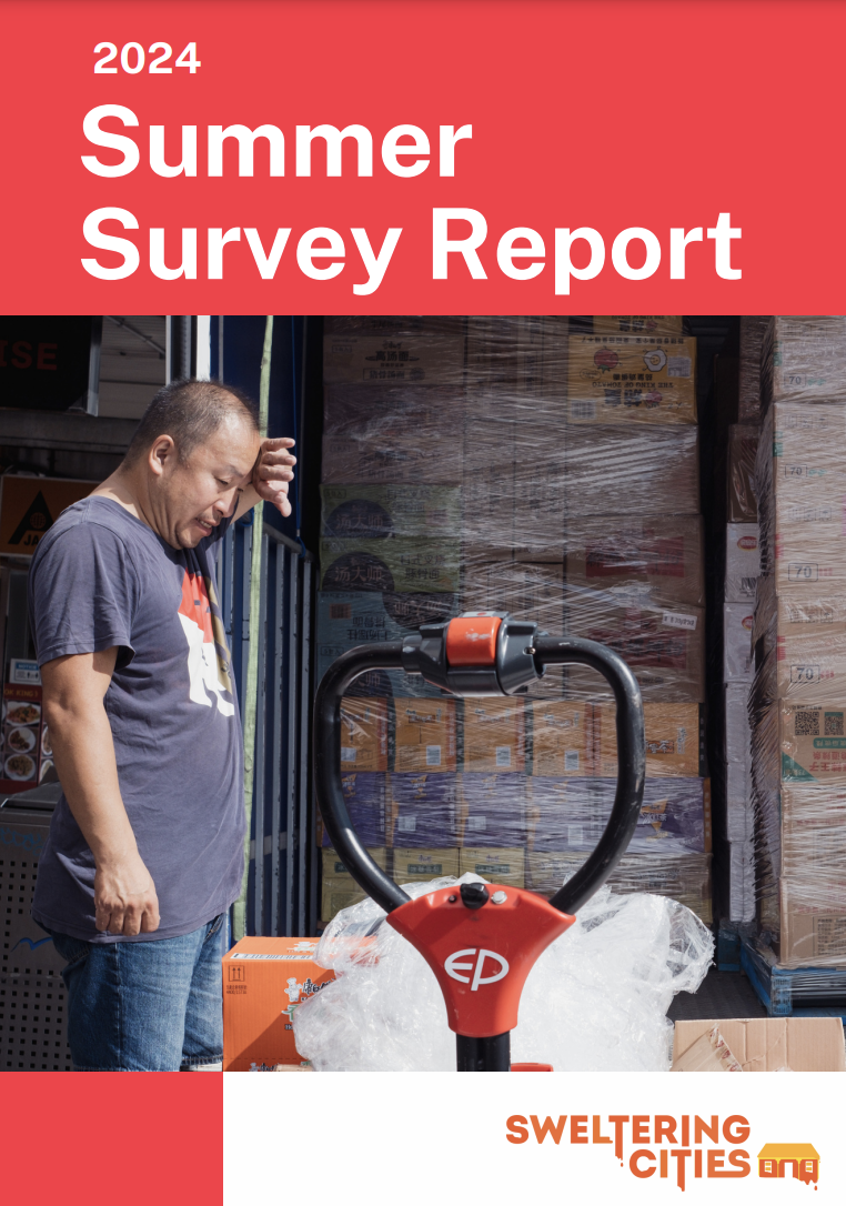 2024 Summer Survey Report