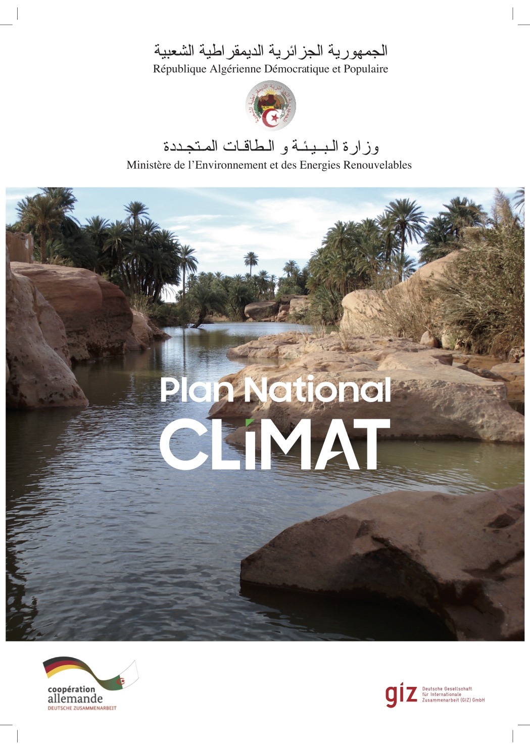 https://ghhin.org/resources/algeria-national-climate-plan/